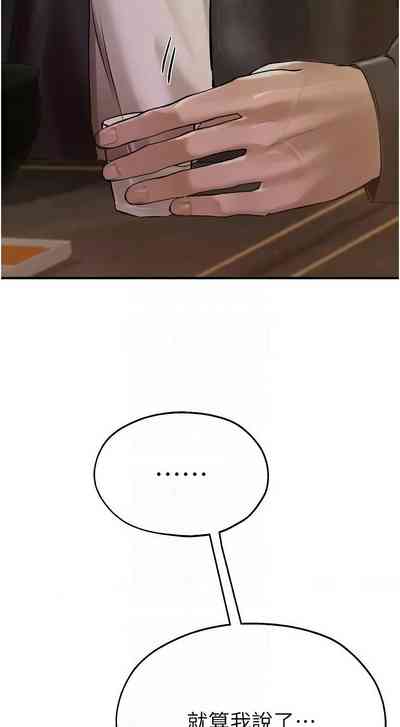 第120页图