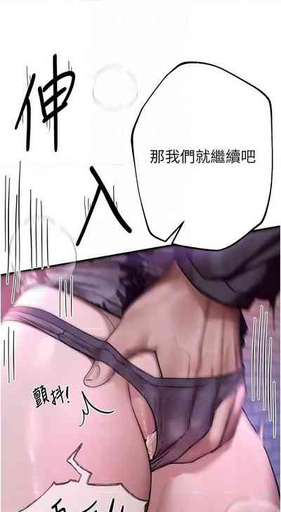 第124页图
