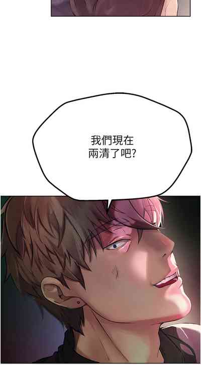 第44页图