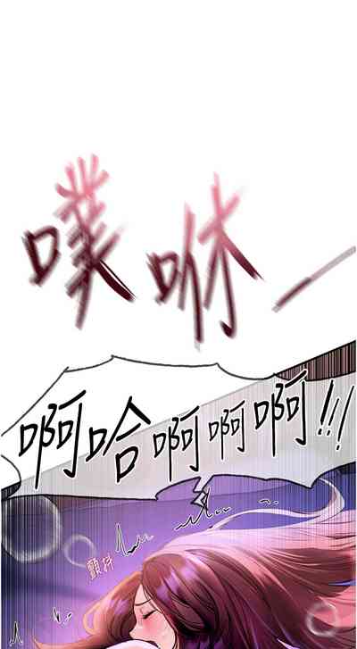 第80页图