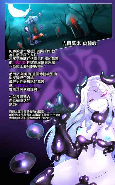 第28頁圖