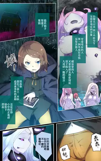 第8頁圖