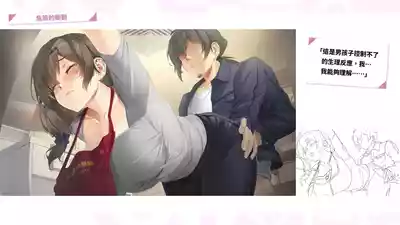 第100页图