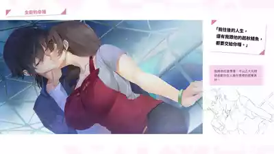 第104页图