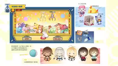 第160页图