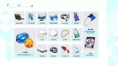 第164页图
