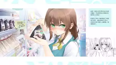 第20页图