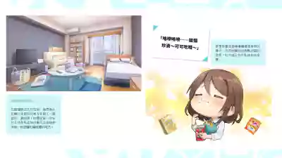 第32页图