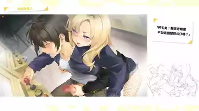 第48页图