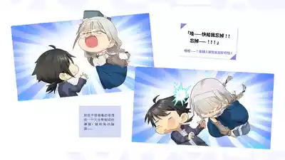第72页图