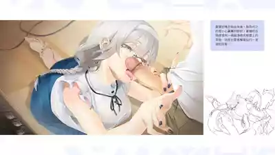第76页图