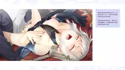 第84页图