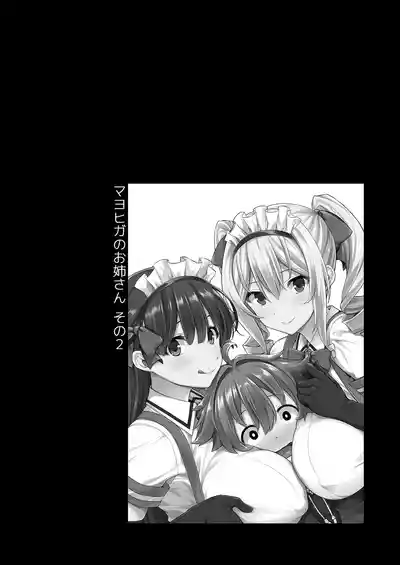 第24页图