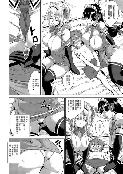 第28页图