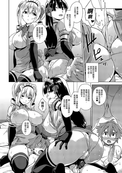 第32页图