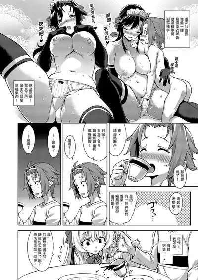 第68页图