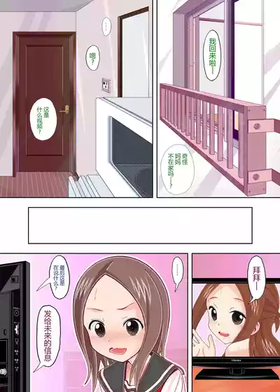 第48頁圖