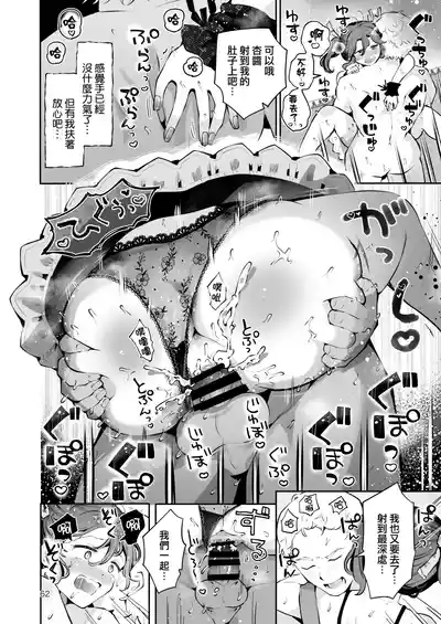 第24頁圖