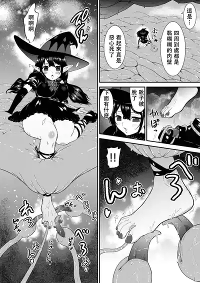 第8頁圖