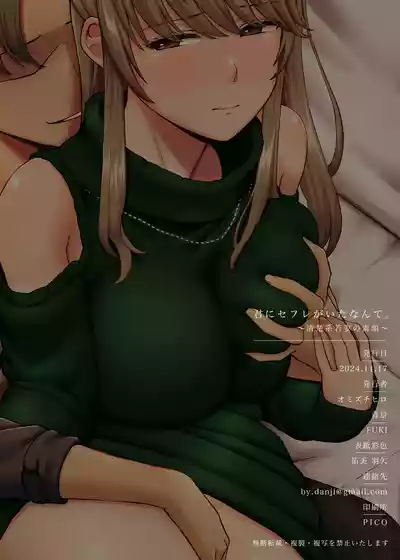第44页图