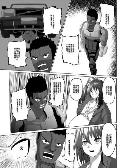 第12頁圖
