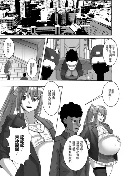 第20頁圖