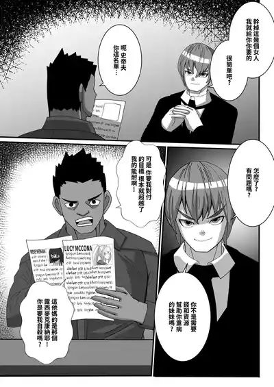第28頁圖