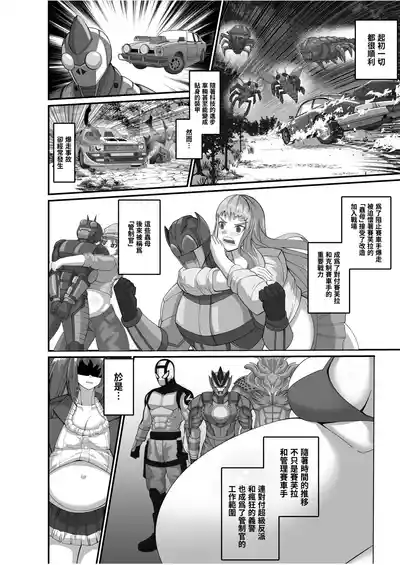 第4頁圖