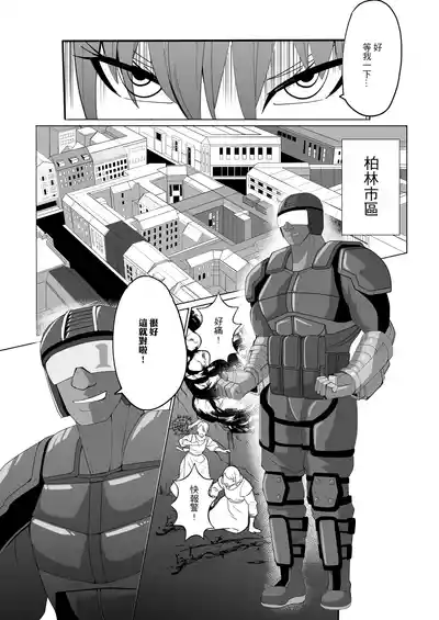 第8頁圖