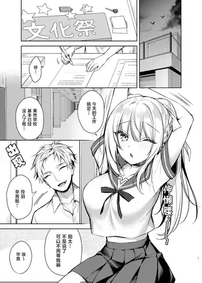 第4頁圖