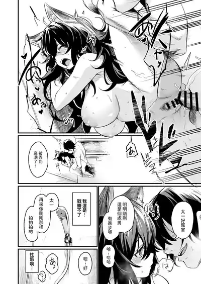 第28頁圖