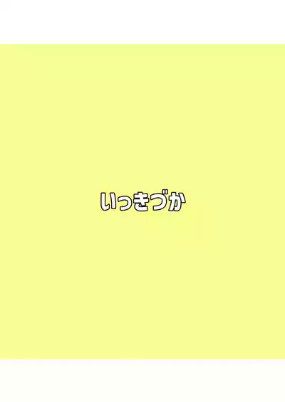第48頁圖
