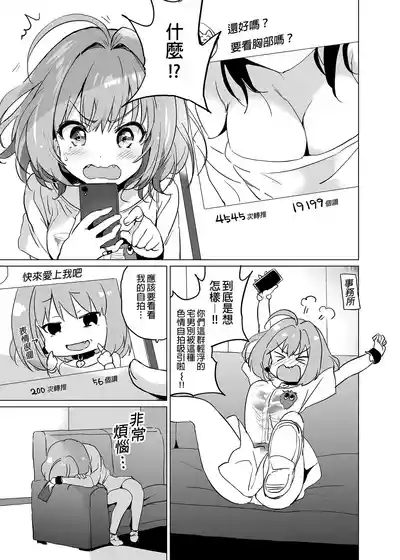 第28页图