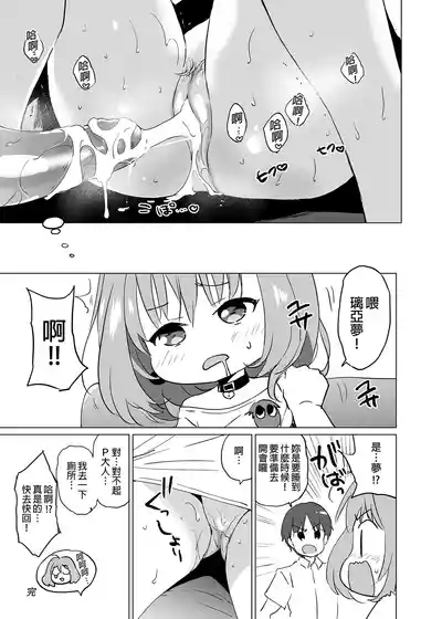 第40页图