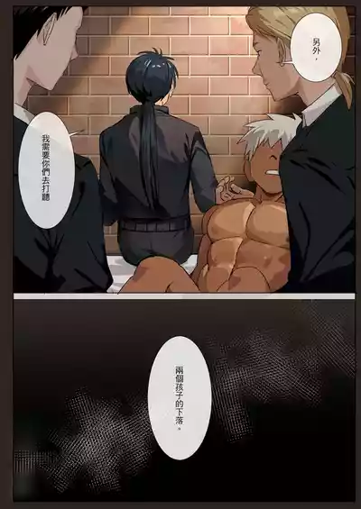 第32頁圖