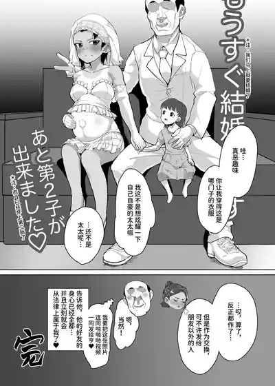 第32頁圖