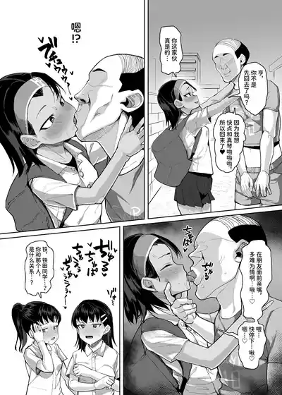 第4頁圖