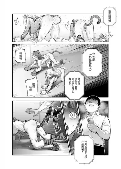 第16頁圖