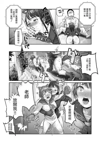 第24頁圖