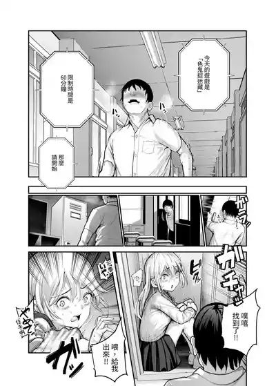 第4頁圖