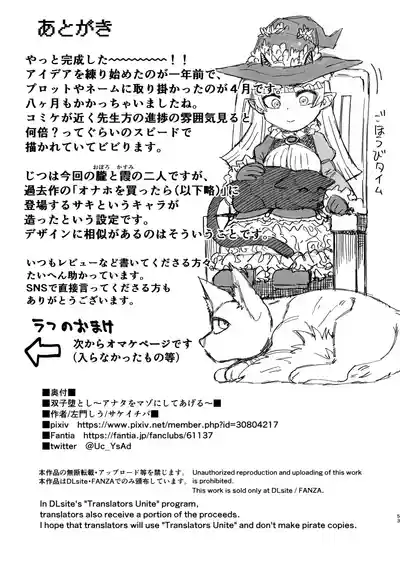 第52頁圖