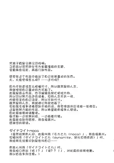 第24页图