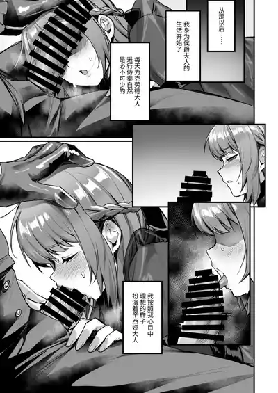 第28页图
