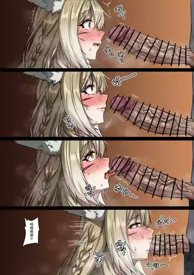第4页图