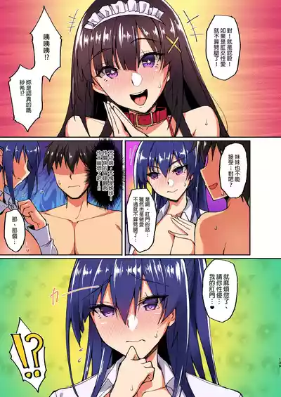 第128页图
