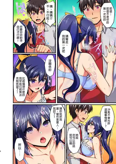 第160页图