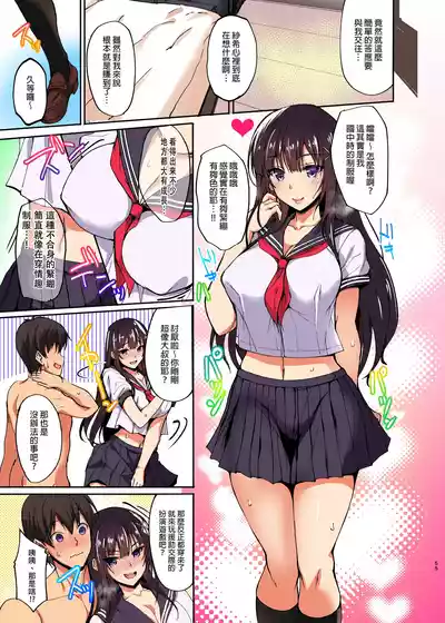 第48页图