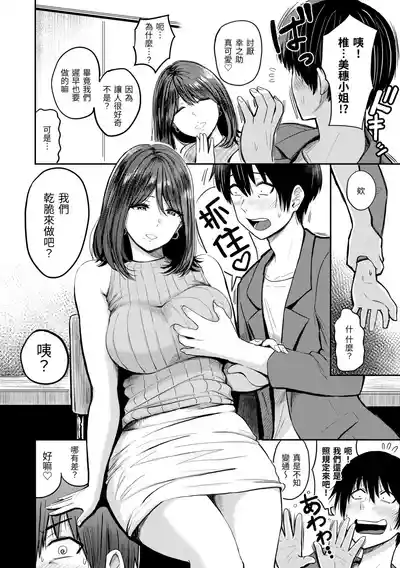 第132頁圖