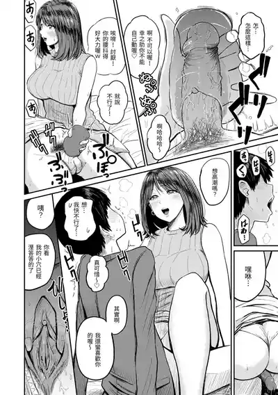 第136頁圖