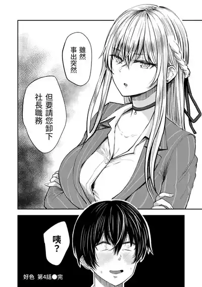 第160頁圖